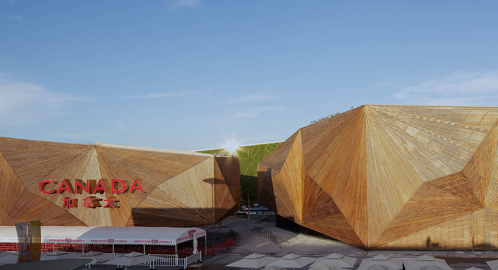 Pavillon du Canada - Exposition Universelle 2010